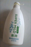 惠润（SUPER MiLD）【王曼昱同款】蓬松控油洗发露600ml清洁护发洗发水保湿京东自营 实拍图
