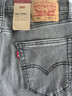 Levi's李维斯秋季美式街头男士502标准锥形简约复古牛仔长裤 浅烟灰色 29 (32) 实拍图