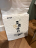 狮子医生 猫砂原味豆腐猫砂易团结除味低尘速团猫砂宠物用品 2.4kg*2袋 实拍图
