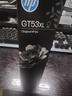 惠普（HP）GT51/53原装黑色墨水 适用hp tank310/410/5810/5820/418/411/419/518/519打印机 135ml 实拍图