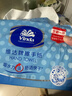 维达擦手纸1层200抽*6包L码 商用纸巾酒店厨房卫生间擦手纸商务抽纸 实拍图