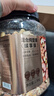 京东京造 X 京东PLUS会员联名款 每日混合纯坚果缤享版1.36kg罐装零食送礼 实拍图