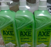 斧头牌（AXE）柠檬护肤洗洁精1.18kg*3瓶7.08斤家庭装 可洗果蔬不伤手 实拍图