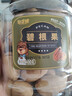 憨豆熊 碧根果400g/罐 每日坚果炒货干果休闲零食品长寿果仁礼盒年货 实拍图