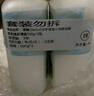 滴露（Dettol）洗手液茉莉绿茶清香500g*2 儿童洗手液家庭抑菌消毒 迪士尼 实拍图