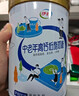 伊利中老年高钙低脂奶粉 中老年奶粉 成人奶粉 营养品 早餐 富硒 850g 实拍图