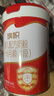 旗帜红钻红罐奶粉  新国标君乐宝红罐808g整箱 1段 808g 6罐 【扫6兑1】 实拍图