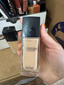 迪奥DIOR锁妆粉底液柔润亮泽1N30ml遮瑕防晒化妆品 生日礼物送女友 实拍图