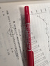 斑马牌（ZEBRA）YYTS5红色油性记号笔粗细双头速干笔学生美术绘图画勾线签字笔高颜值办公文具 1支 实拍图