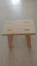 迈途森香樟木家用原木小板凳传统矮凳怀旧儿童木凳实木洗衣凳创意跳舞凳 松木高23长24宽14.5【一张】 实拍图