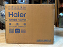 海尔（Haier）蒸汽挂烫机家用双杆带板手持立式大功率熨烫机电熨斗HY-GSS2408G 实拍图