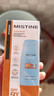 Mistine蜜丝婷防晒霜小黄帽60ml*2防水汗防紫外线高倍spf50+圣诞礼物 实拍图