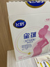 飞鹤星蕴 孕产妇奶粉 400克【电商专供】 生育补贴 实拍图
