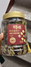 百草味四色葡萄干500g罐装新疆吐鲁番特产原料免洗大果干蜜饯零食 实拍图
