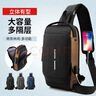 2025新款胸包男款多功能防盗密码锁USB充电通勤单肩包男式斜挎包 款二纯黑色 实拍图
