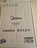 美的（Midea）电磁炉电陶炉 2200W大功率家用猛火爆炒耐用面板八档火力纤薄电磁灶火锅炉 C22-RT22E01 实拍图