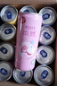 锐澳（RIO）洋酒 预调酒 鸡尾酒 果酒甜酒 微醺3度小美好 330ml*14罐口味随机 实拍图