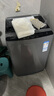 荣事达（Royalstar）波轮洗衣机 12KG全自动大容量家用宿舍出租房健康桶自洁洗衣机 以旧换新 深灰色 RB12030J 实拍图