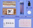 马利（Marie's）国画颜料盒装12色5ml水墨画山水画学生初学者套装毛笔墨汁调色盘毛毡宣纸专业国画颜料套装 实拍图
