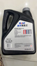美孚（Mobil）美孚黑霸王超级柴油机油 柴机油 15W-40 CI-4级 4L 汽车用品 实拍图