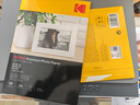 KODAK柯达 A4 200g高光面照片纸/喷墨打印相片纸/相纸 20张装 5740-333 实拍图