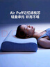 8H枕头颈椎枕成人睡觉专用记忆棉枕头舒睡记忆枕三曲线升级版Ultra 实拍图