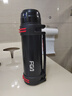 富光大容量保温壶304不锈钢旅行露营真空保温水壶户外旅游保温瓶 实拍图