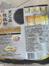 西麦黑芝麻核桃粉600g燕麦片黑芝麻糊冲饮谷物代餐粉营养早餐独立包装 实拍图