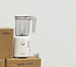 美的（Midea）榨汁料理机橙汁机榨汁杯多功能易清洗家用小型搅拌机小米糊果汁机婴儿辅食机MJ-WBL2501B 实拍图