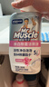 威猛先生（Mr Muscle）洁厕灵 600g*4瓶 恋恋桃花 含84精华 洁厕剂 马桶清洁 实拍图
