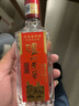 泸州老窖 特曲 老字号 浓香型 低度白酒 38度 500ml*6瓶 整箱 (扫盖有奖) 实拍图
