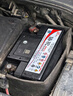 骆驼(CAMEL)汽车电瓶蓄电池6-QW-36(2S) 12V以旧换新 上门安装 实拍图