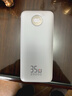 京东京造35W快充自带线20000毫安大容量充电宝3c认证京东自营可上飞机移动电源适用苹果17小米17华为荣耀 实拍图
