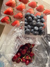 京鲜生红颜草莓300g+15mm蓝莓2盒+J车厘子450g 美莓生鲜水果礼盒 实拍图