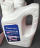 車仆防冻液2kg-25℃红色 发动机水箱冷却液防冻防垢防沸 汽车四季通用 实拍图