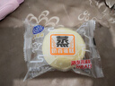 港荣蒸蛋糕奶香900g小面包早餐零食饼干嫩鸡蛋西式糕点纯蛋糕礼品盒物 实拍图
