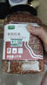 九月的诗有机红米2斤*1罐新米五谷杂粮饭粗粮食用大米糙米京东自营旗舰店 实拍图