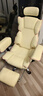 甄严选电脑椅电竞椅家用办公椅人体工学皮革老板椅直播转椅靠背可躺椅子 米白+乳胶+脚踏【三代升降扶手】 实拍图