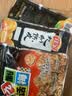 佳宝九制陈皮干45g正宗老陈皮丝橙皮橘子皮泡水广东特产零食 实拍图