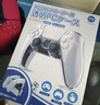 良值【IINE】PS5手柄透明保护壳二代PC透明壳水晶壳防尘防刮手柄防护硬壳PS5游戏周边配件L551 实拍图