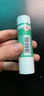 得力（deli）21g高粘PVA固体胶水 速干可水洗胶棒 DIY手工粘胶学生文具 办公用品 单支凑单 7102 实拍图