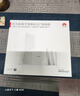 华为凌霄子母路由 Q7 网线版  疾速Wi-Fi 7 路由器千兆穿墙 全球首款星闪网关路由 实拍图