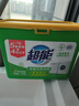超能 浓缩天然皂粉 青柠罗勒香 3斤 5重酵素 4倍洁净 实拍图