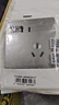 公牛开关插座面板全屋套装G12灰色五孔一开墙壁暗装超薄墙面官方旗舰 斜五孔10只【优先发货】 实拍图