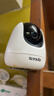 Tenda腾达室内家用监控摄像头 500万3K AI智能家居夜视 360度全景无死角远程语音通话 宝宝宠物老人看护 实拍图