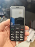 金立（Gionee）老年人手机4G全网通老年机全新款超长待机 大字体大声音大按键学生老人专用备用功能机G510 黑色 实拍图