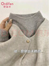 Ordifen半高领打底衫女内搭可外穿洋气秋冬软糯长袖高级叠穿毛衣修身大码 实拍图