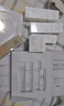 百雀羚（PECHOIN）至臻皙白2.0（水乳精华）套装美白淡斑提亮品质国货圣诞礼物 实拍图