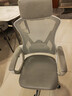 锦汐 电脑椅家用办公椅子靠背人体工学椅学习转椅老板座椅游戏电竞椅 【可后躺】白框灰网 实拍图