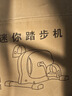 德仕龙（DESHILONG）腿部健步康复训练器材脚踏车老人阻力调节锻炼上下肢手脚家用 实拍图